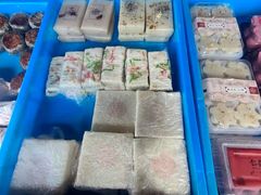 -仁昌顺(震泽店)