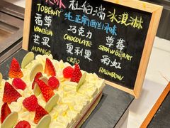 -君悦酒店·乐厨·高空自助餐(青年大街店)