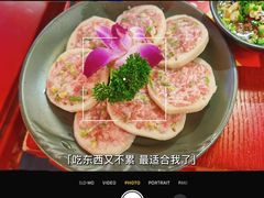 -谭鸭血(金华永盛店)