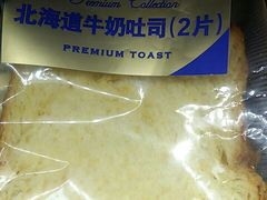 -中百罗森(新武展店)