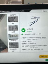 -上海首尔丽格医疗美容医院