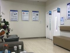 -上海仁爱医院