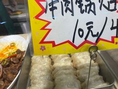 -贯贯吉·清真餐厅(浙江中路店)