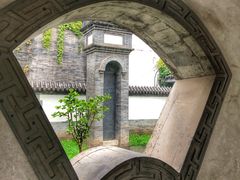 -莲池书院博物馆