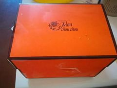 -檬舒舒MonChouChou(环球金融中心店)