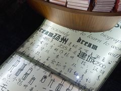 -钟书阁