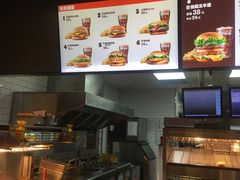 -汉堡王(歌斐中心店)