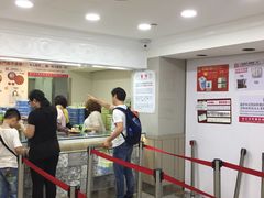 -珍妮曲奇聪明小熊(尖沙咀店)