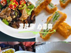 -白云湖畔酒店-湖畔餐厅