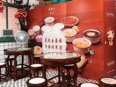 -五条人糖水铺(万达店)