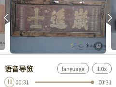 -广西民族博物馆