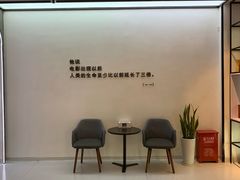 -梦想空间私人影院(金山万达店)