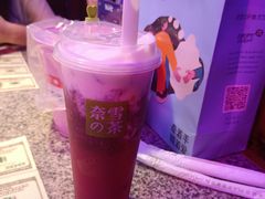 -奈雪的茶(东莞汇一城店)