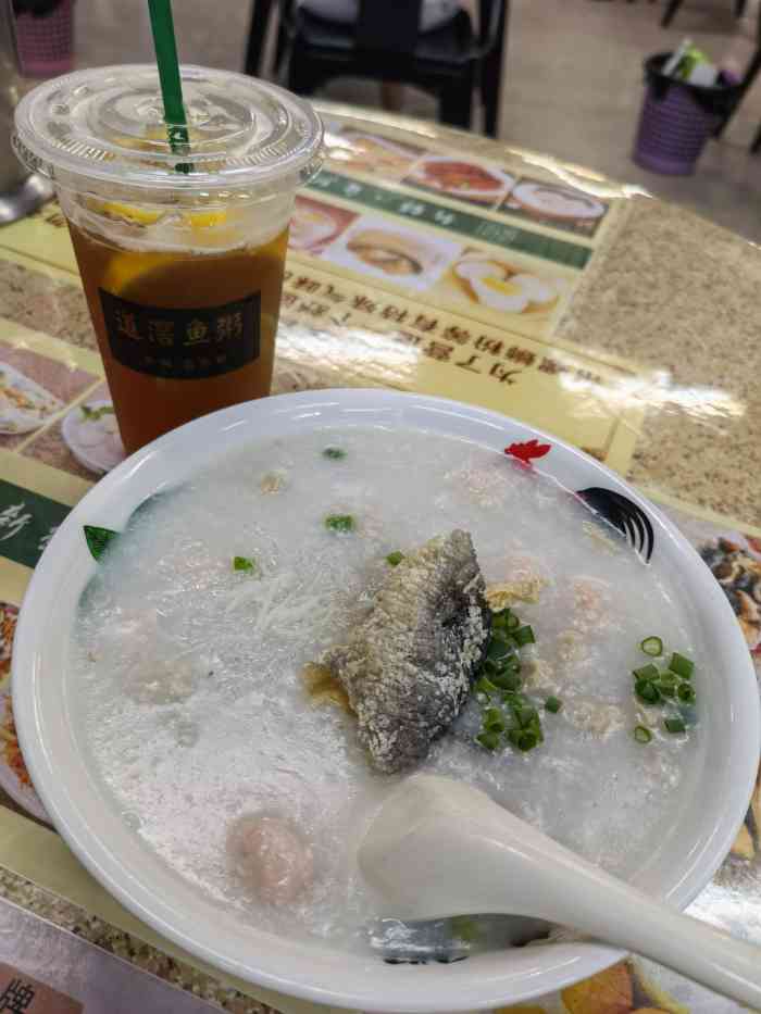 道滘鱼粥(厚街店)-"晚上不知道吃什么 搜到这家道滘鱼粥 看样.