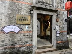 -衣裳街历史文化街区