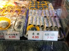 -四宜糕团店(南大街店)