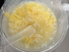 蛋酒-家阳赵师傅油饼包烧麦(粮道街店)