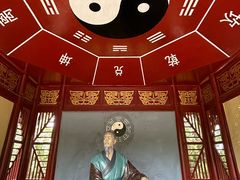-汤阴县羑里周易博物馆