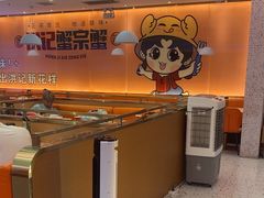 -蟹宗蟹(润达国际五楼店)