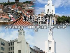 -临家闽南菜(宝洲路店)