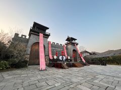 -茅山东方盐湖城景区