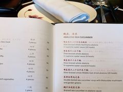 -杭州西子湖四季酒店·金沙厅