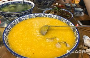 Millet Fish Slices