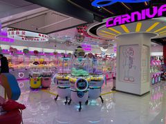 -鹏欣水游城