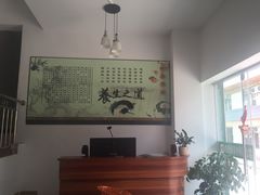 -戛洒白氏傣家养生馆