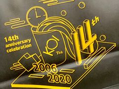 -KOI The(卓悦汇购物中心店)