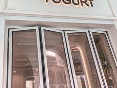 -Blueglass酸奶(上生新所店)