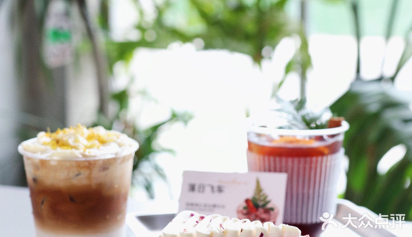 精致小洋房~超小资的下午茶时间开始啦🥳