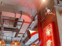 -炉小二铜锅牛蛙•川湘菜(三里屯店)