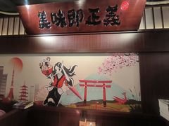 -合风谷(南下塘店)