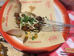 -怪噜范·贵阳小吃大排档旗舰店(世纪金源店)