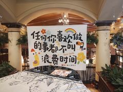 -圣爵菲斯大酒店(长沙世界之窗店)