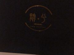 -肆兮眼镜·蔡司·徕卡战略合作店(大坪店)