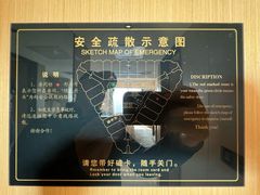 -青海宾馆