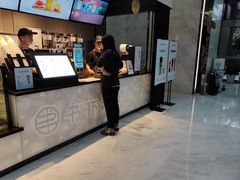 -书亦烧仙草(汇智中心概念店)