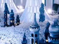 -华东饭店·园林式婚礼宴会厅酒店