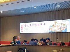 大堂-蝎王府羊蝎子(虎坊桥总店)