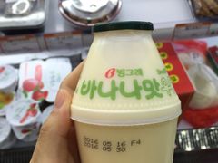 -Z家吃货联盟(南三院店)