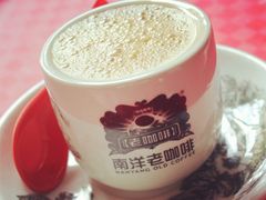 -南洋老咖啡(牛车水店)