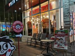 门面-天宫南铂玫瑰园酒店