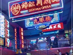 -霸王虾·小龙虾香辣蟹(玉林店)