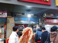 -香酥鸡排(京汉大道店)