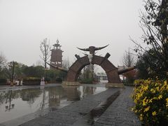 -天河潭旅游度假区