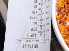 -鸡遇虾煲干锅火锅(小寨金莎店)