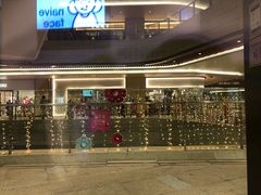 -天真蓝照相馆(龙岗万科里店)