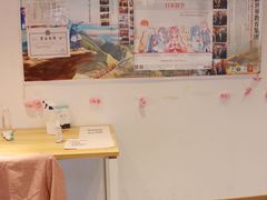 -樱花国际日语(徐家汇中心)